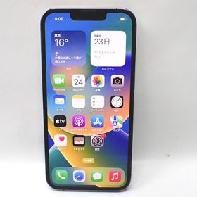 【質みなみ】★640501★Softbank★iPhone13Pro MLUN3J/A★中古