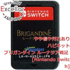 [bn:10] ブリガンダイン ルーナジア戦記 Nintendo Switch ソフトのみ