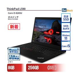 中古 ノートパソコン Lenovo レノボ ThinkPad L590 20Q8S0CC00 Core i5 メモリ：8GB 6ヶ月保証