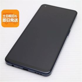 Reno7 A 新品 22,900円 中古 10,000円 | ネット最安値の価格比較