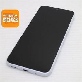 Libero 5G IV ヤフーの新品＆中古最安値 | ネット最安値の価格比較