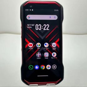 TORQUE G06 中古 50,000円 | ネット最安値の価格比較 プライスランク