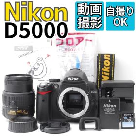 【ショット数新品級】Nikon D5000 スマホ転送 自撮り バリアングル