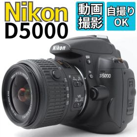 【ショット数４７０枚】Nikon D5000 スマホ転送 自撮り バリアングル
