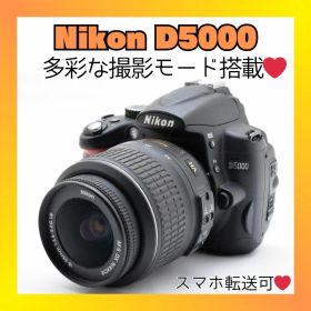 ❤️高画質＆可動式液晶❤️Nikon D5000❤️多彩なアングル撮影❤️