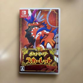 ポケットモンスター スカーレット