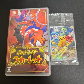 ポケットモンスター スカーレット + 特典カード