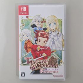 Switch テイルズ オブ シンフォニア リマスター