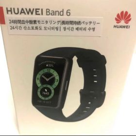 新品未使用 未開封 HUAWEI スマートウォッチ Band 6 1.47インチ