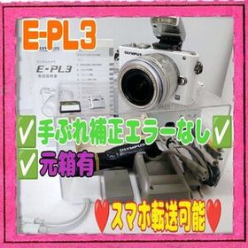 ●送料無料★OLYMPUS★E-PL3★スマホ転送可能★本体#0318
