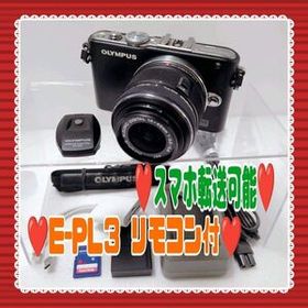 ★OLYMPUS★E-PL3★リモコン付★スマホ転送可能★#0405②