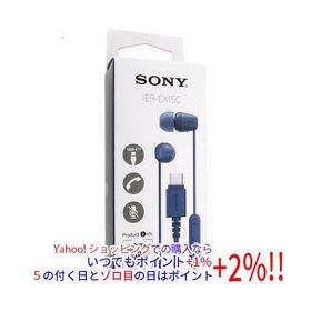 SONY製 Type-C接続 ステレオヘッドホン IER-EX15C (L) ブルー