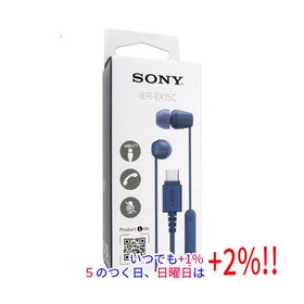 SONY製 Type-C接続 ステレオヘッドホン IER-EX15C (L) ブルー