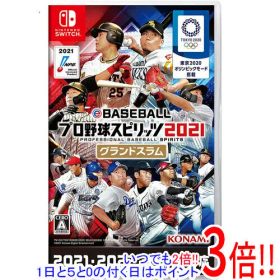 【いつでも2倍！1日と5.0のつく日、18日は3倍！】【中古】eBASEBALLプロ野球スピリッツ2021 グランドスラム Nintendo Switch