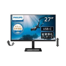 液晶ディスプレイ フィリップス 27E1N1900AE/11 [27型液晶ディスプレイ/3840x2160/昇降、チルト/HDMI、USB Type-C]