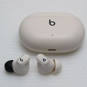 美品 Beats Studio Buds + アイボリー イヤホン Beats 即日発送 あすつく 土日祝発送OK