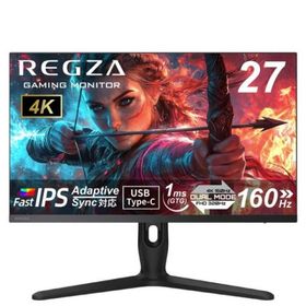 TVS REGZA PCモニター・液晶ディスプレイ RM-G277R [27インチ]