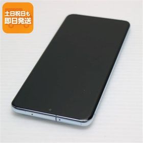 美品 SCG01 Galaxy S20 5G クラウドブルー スマホ 白ロム 中古 あすつく 土日祝発送OK