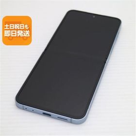 新品同様 SIMフリー Galaxy Z Flip6 256GB ブルー スマホ SAMSUNG 即日発送 あすつく 土日祝発送OK