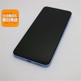 新品同様 SIMフリー Redmi 12 5G 128GB スカイブルー スマホ Xiaomi 即日発送 あすつく 土日祝発送OK