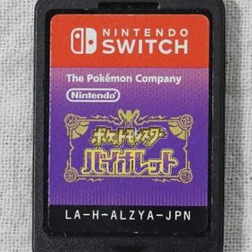 Nintendo Switch ポケットモンスター バイオレット【中古】