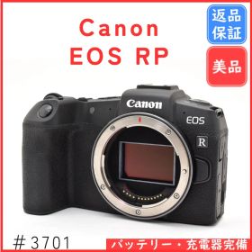 【美品】キャノン Canon EOS RP 《ショット数1000回以下》