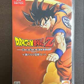 DRAGON BALL Z: KAKAROT 新たなる覚醒セット