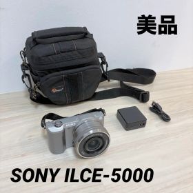 【美品】SONY α5000 シルバー パワーズームレンズキット ソニー