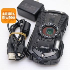 良品中古 RICOH WG-50 ブラック 即日発送 コンデジ RICOH 本体 あすつく 土日祝発送OK