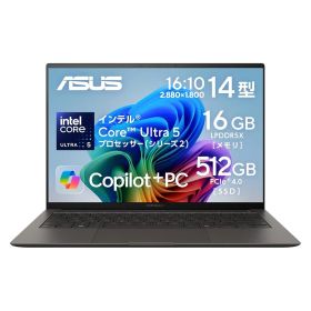 ASUS ノートパソコン Zenbook S 14 UX5406SA 14インチ インテル Core Ultra 5 226V メモリ 16GB SSD 512GB