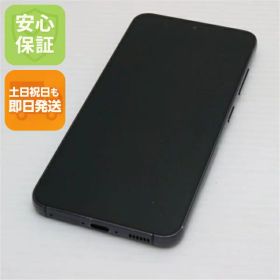 【中古】美品 SC-51D Galaxy S23 ファントムブラック DoCoMo スマホ SAMSUNG 安心保証 即日発送 土日祝発送OK