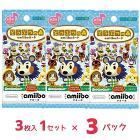 どうぶつの森 amiiboカード 第3弾 x3パック NVL-E-MA3C