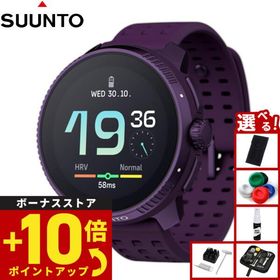 （ノベルティー付き）スント SUUNTO RACE Titanium Amethyst レース チタニウム スマートウォッチ 腕時計 SS050933000