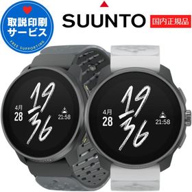 スント スマートウォッチ レースS チタン SUUNTO RACE S GPSスポーツウォッチ コンパス 心拍計 AMOLED ランニング トレラン 登山 サイクリング