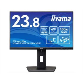iiyama 飯山 フルHD対応 23.8型ワイド液晶ディスプレイ ProLite XUB2497HSN-B2(IPS/HDMI/DP/Type-C/昇降/回転/ブラック)