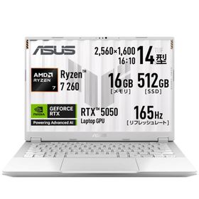 ASUS（エイスース） 14型ゲーミングノートパソコン ASUS TUF Gaming A14 FA401UH FA401UH-R7R505016GW