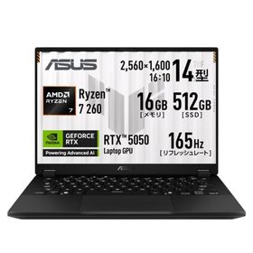 ASUS（エイスース） 14型ゲーミングノートパソコン ASUS TUF Gaming A14 FA401UH FA401UH-R7R505016G