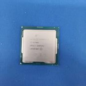 CPU I7-9700K INTEL