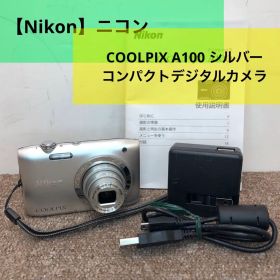 Nikon COOLPIX A100 シルバー 動作品 付属品完備 コンデジ