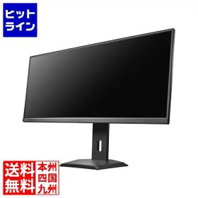 アイ・オー・データ機器 34型 ワイド液晶ディスプレイ 34型 3440×1440 ブラック 5年保証 UWQHD&65W給電 LCD-CWQ341SDB-F