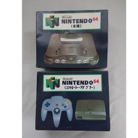 ニンテンドウ64(NINTENDO 64)の希少 レアパッケージ 任天堂 Nintendo 64 本体 動作品(家庭用ゲーム機本体)