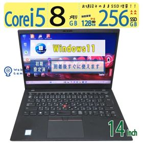 【超人気ビジネスPC】◆ Lenovo ThinkPad X1 Carbon Gen 6 / 14型◆超高速 Core i5 /高速起動 256GB SSD /メモリ 8GB ◆最新 Windows 11 Pro / Office