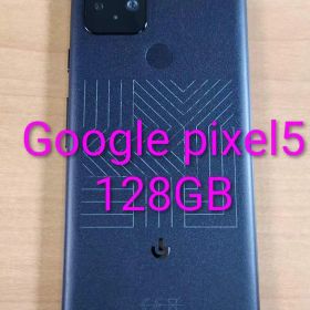 042300A Google pixel5 128GB
