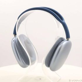 〔中古〕Apple(アップル) AirPods Max スカイブルー MGYL3J／A〔258-ud〕