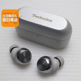 美品 EAH-AZ100 シルバー イヤホン Panasonic 即日発送 あすつく 土日祝発送OK