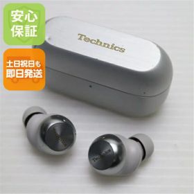 【中古】美品 EAH-AZ100 シルバー イヤホン Panasonic 安心保証 即日発送 土日祝発送OK