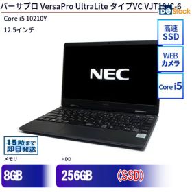 中古ノートパソコンNEC VersaPro UltraLite タイプVC VJT10/C-6 PC-VJT10CG763J6 【中古】 NEC VersaPro UltraLite タイプVC VJT10/C-6 中古ノートパソコンCore i5 Win11 Pro 64bit