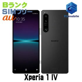 【中古】SOG06 Xperia 1 IV【良品中古 利用制限○】 SIMフリー ブラック au エーユー エクスペリア ソニー・エリクソン 052769-スマートホン スマートフォン スマホ 携帯電話 白ロム 本体 格安