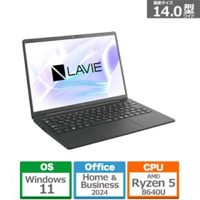 NEC 14型ノートパソコン LAVIE N14 Slim PC-N145DKAB フロストブラック