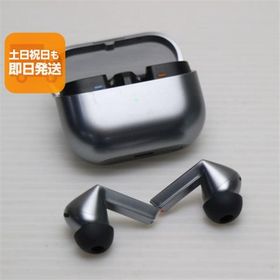 新品同様 Galaxy Buds3 Pro シルバー 国内正規品 Galaxy Buds3 Pro シルバー Galaxy AI対応 ワイヤレスイヤホン 本体
